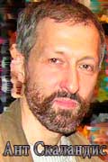 Ант Скаландис - собрание сочинений fb2 скачать одним файлом бесплатно